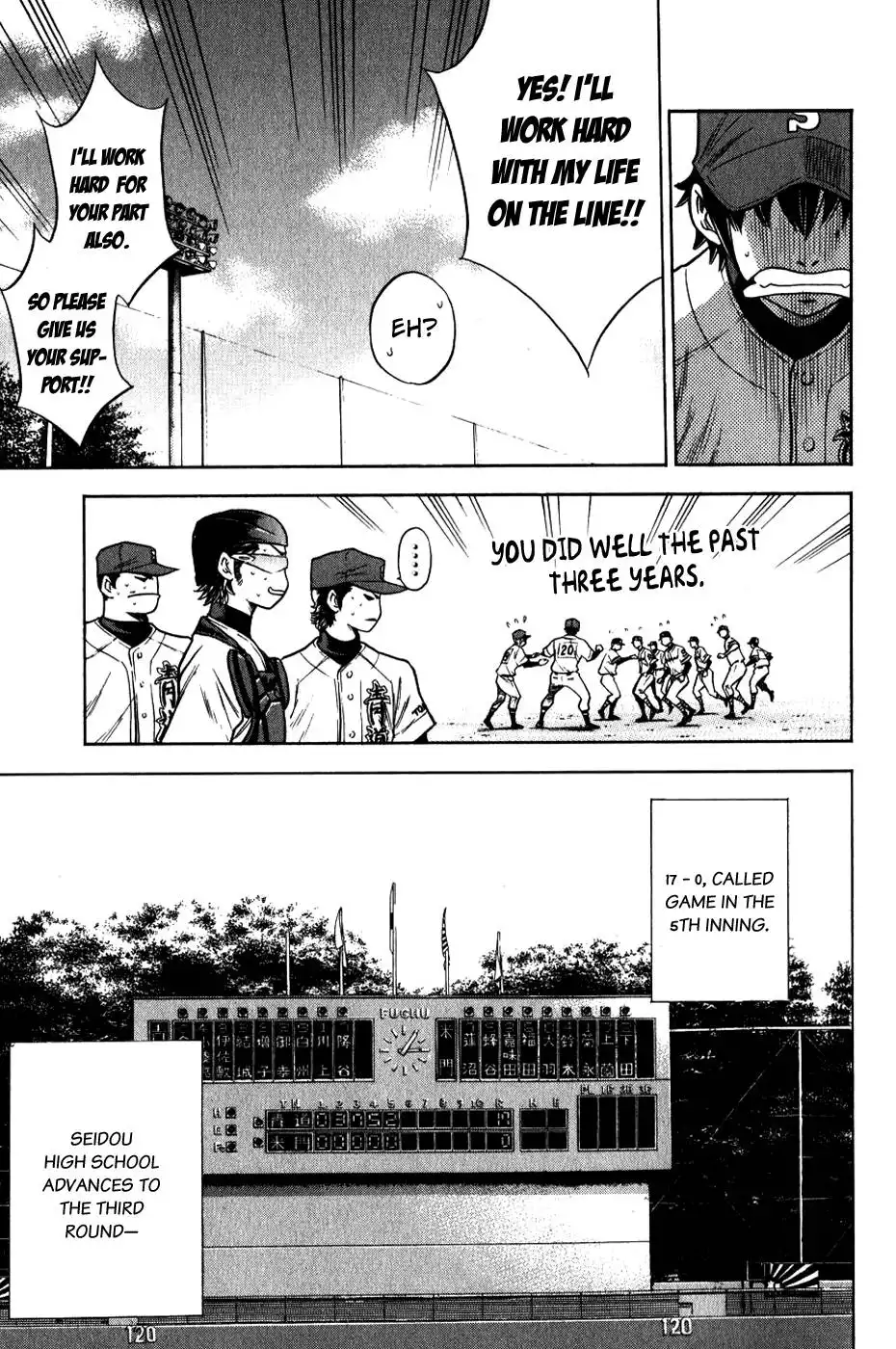 Diamond no Ace Chapter 67 20